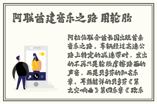 快让我吃一下你的小扇贝