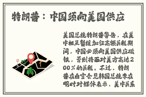 年轻嫂子
