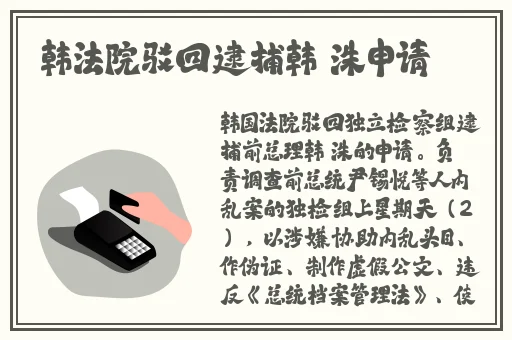 国自产偷精品不卡在线