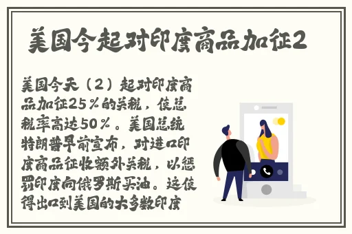 爱火难酎43话乖乖听主人的话